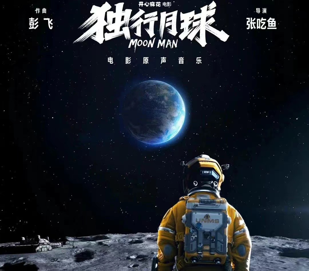 技术解析 配图